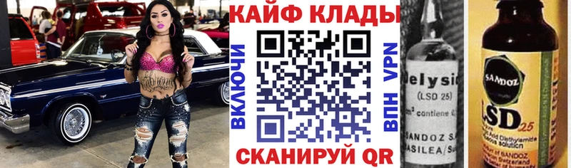 Все наркотики Унеча Alpha PVP  Амфетамин  Меф  Гашиш  COCAIN  МАРИХУАНА 