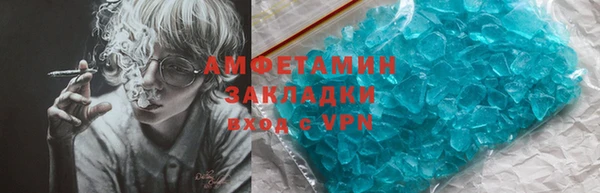 прущие крисы Лихославль