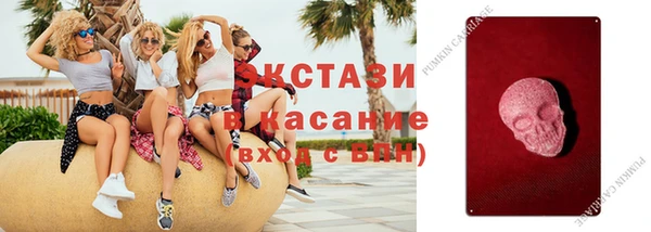 скорость Липки