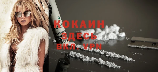 прущие крисы Лихославль
