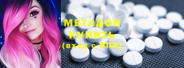 прущие крисы Лихославль