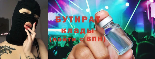 прущая мука Ладушкин