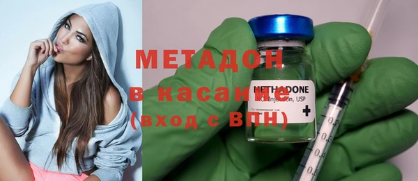 скорость Липки