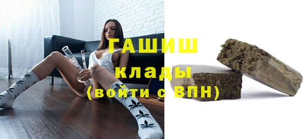 прущие крисы Лихославль