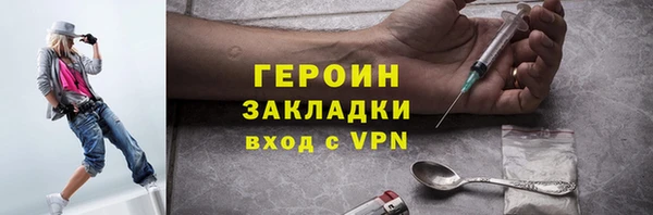 прущие крисы Лихославль