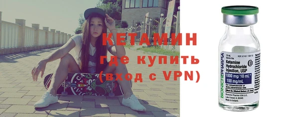 скорость Липки