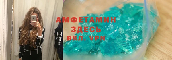 скорость Липки