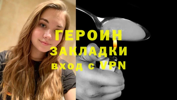 скорость Липки