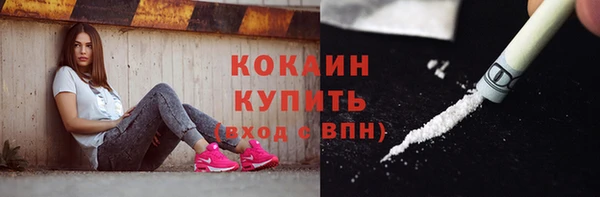 прущие крисы Лихославль
