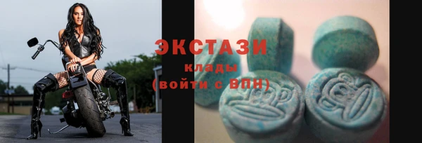 ALPHA PVP Лиски