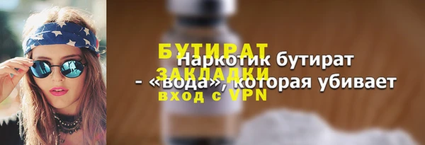 скорость Липки