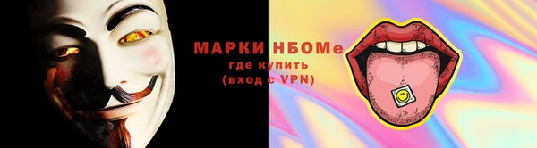 скорость Липки