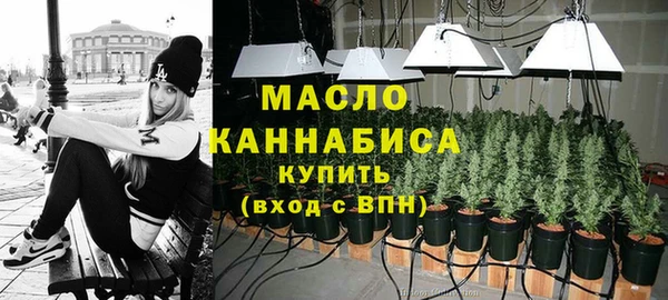 ALPHA PVP Лиски