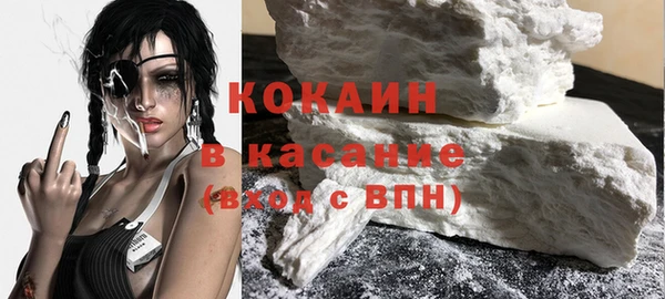 скорость Липки