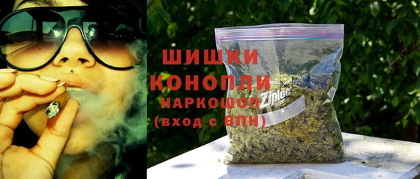 прущие крисы Лихославль