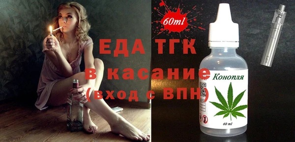 прущие крисы Лихославль