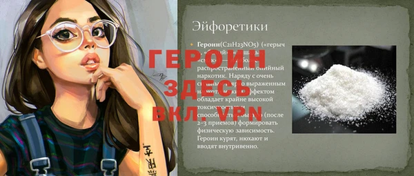 скорость Липки