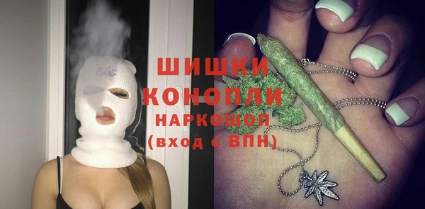 прущая мука Ладушкин