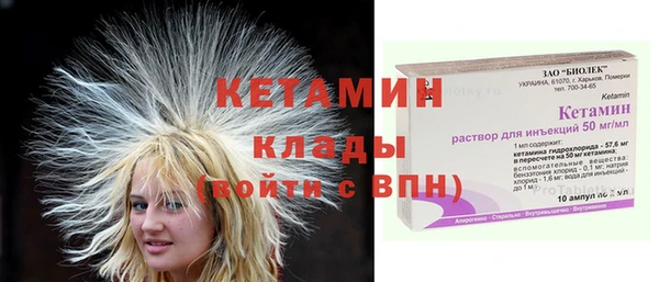 прущие крисы Лихославль