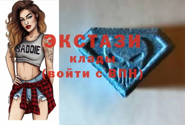 соль ск Лабытнанги