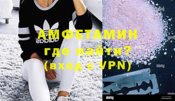скорость Липки