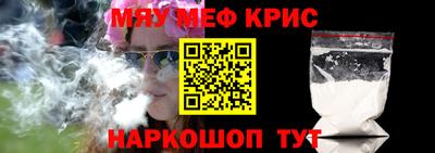 эйфоретик Среднеуральск