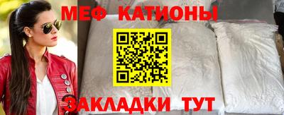 скорость mdpv Старая Купавна