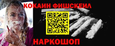 эйфоретик Среднеуральск
