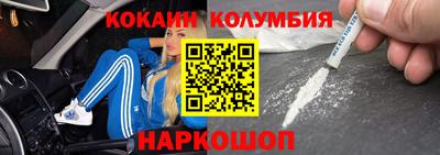 эйфоретик Среднеуральск