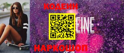 эйфоретик Среднеуральск