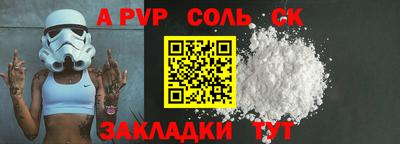 эйфоретик Среднеуральск