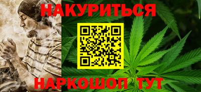 эйфоретик Среднеуральск