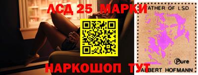 эйфоретик Среднеуральск