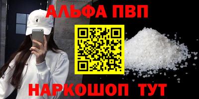 эйфоретик Среднеуральск