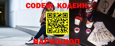 скорость mdpv Старая Купавна