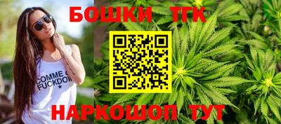 эйфоретик Среднеуральск