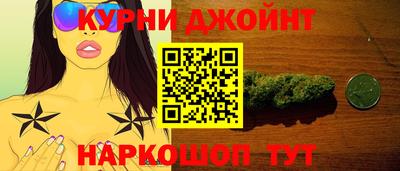 эйфоретик Среднеуральск