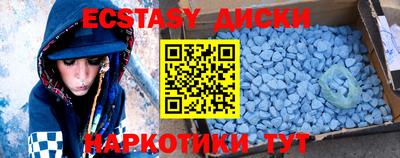 скорость mdpv Старая Купавна