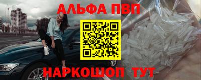 эйфоретик Среднеуральск