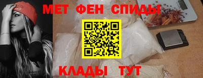 скорость mdpv Старая Купавна