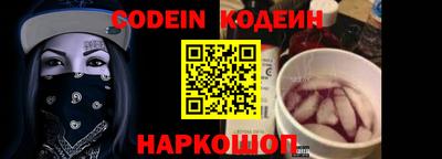 эйфоретик Среднеуральск