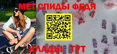 бошки Ставрополь