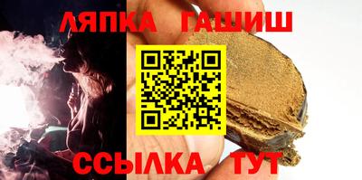 скорость mdpv Старая Купавна