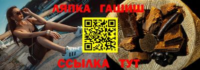эйфоретик Среднеуральск