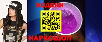 эйфоретик Среднеуральск