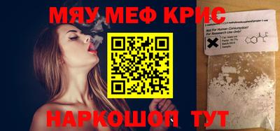 эйфоретик Среднеуральск