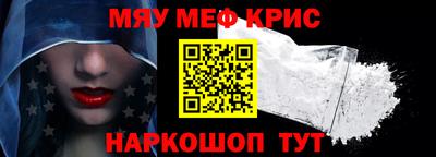 скорость mdpv Старая Купавна