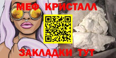эйфоретик Среднеуральск