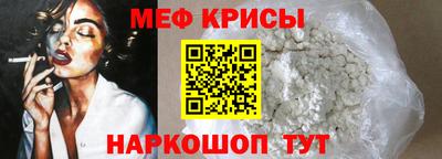 скорость mdpv Старая Купавна